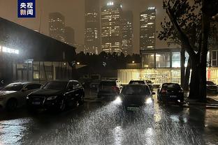 雷竞技哪里可以下载截图2